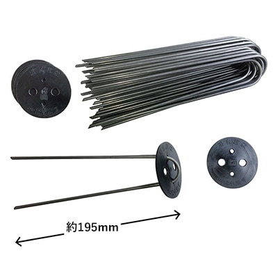 黒丸君（R）（マルチ・防草シート留め具）