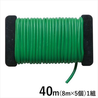 ソフト結束・誘引タイ