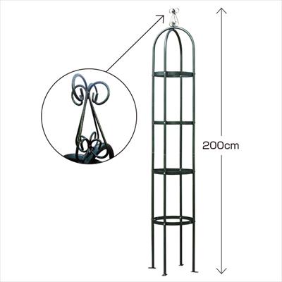 オベリスク「エクセレント」