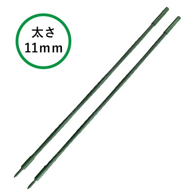 ジョイント式園芸支柱