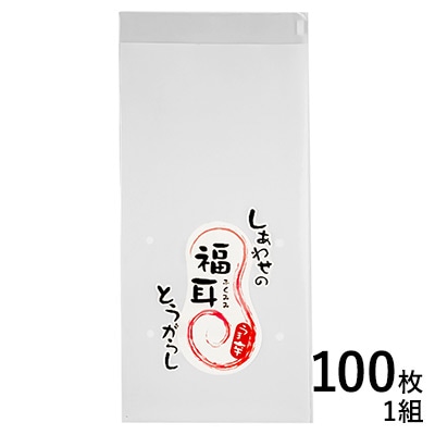 青果（FG）袋 ジャンボトウガラシ 福耳(R)