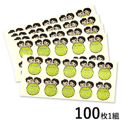 シール ネットメロン ころたん(R)