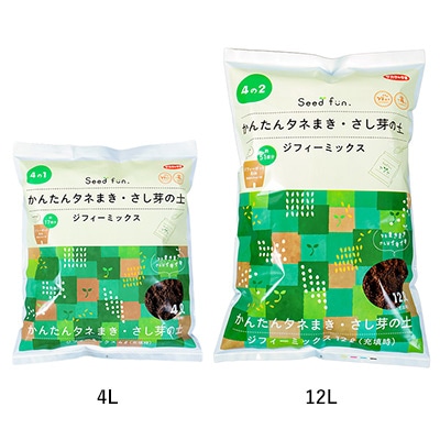 ジフィーミックス（かんたんタネまき・さし芽の土）