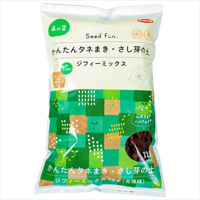 ジフィーミックス（かんたんタネまき・さし芽の土）