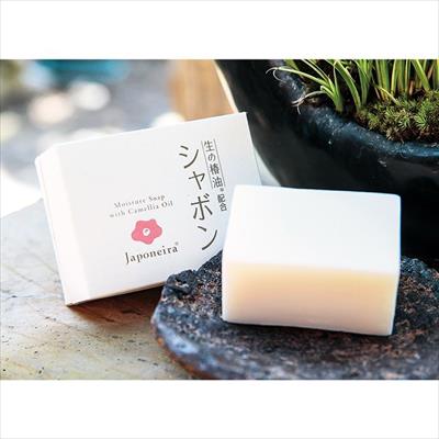 生の椿油配合 シャボン