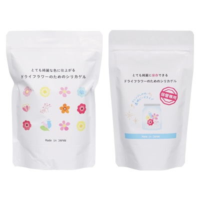 とても綺麗な色に仕上がる＆とても綺麗に保存できるドライフラワーのためのシリカゲルセット