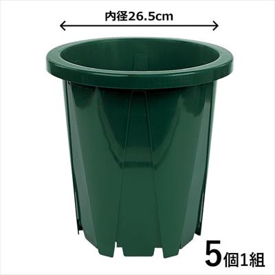 スリット鉢ロング10号