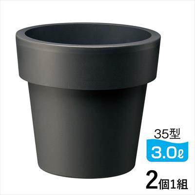 ウォータープラス 35型