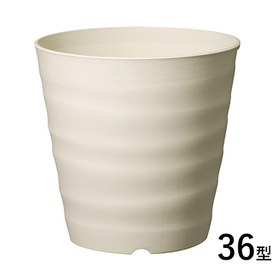 フレグラーポット 36型