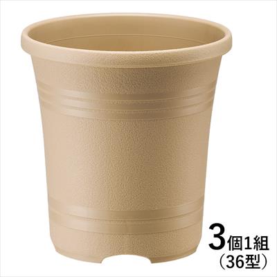 ローズガーデンポット 36型