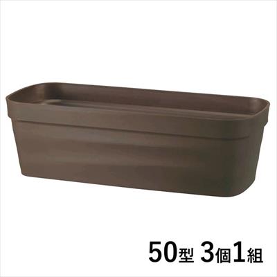 フレグラープランター 50型