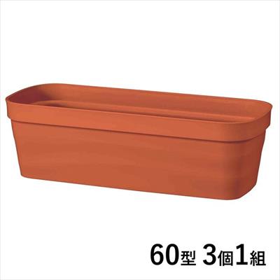 フレグラープランター 60型