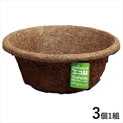 エコ鉢 浅型 10号