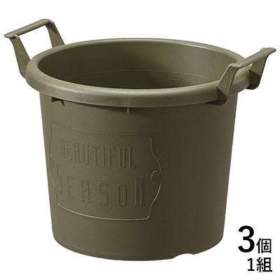 グロウコンテナ 24型