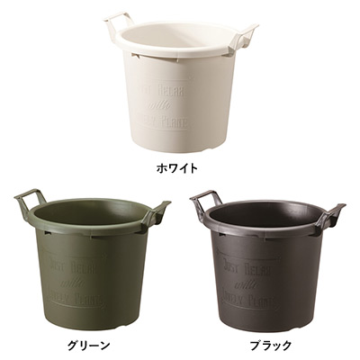 グロウコンテナ 40型