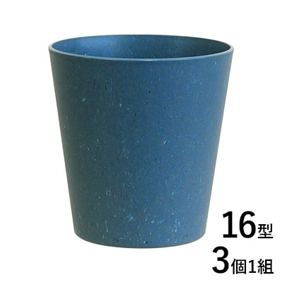 サステナポット16型