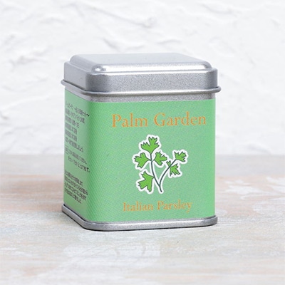 パームガーデン イタリアンパセリ