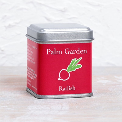 パームガーデン ラディッシュ