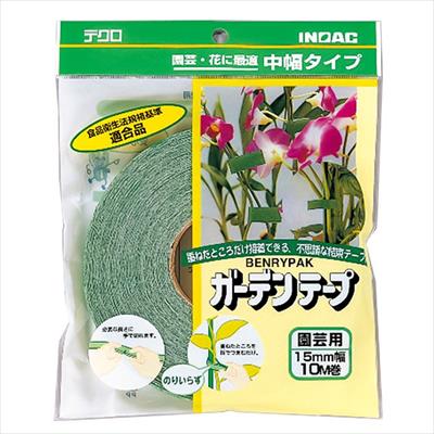ガーデンテープ（1巻長さ10m）