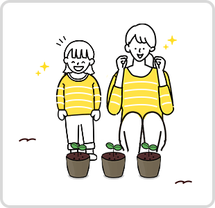 ポイント1 発芽の喜びを味わえる