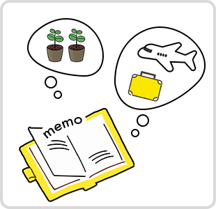 ポイント5 スケジュール管理ができる