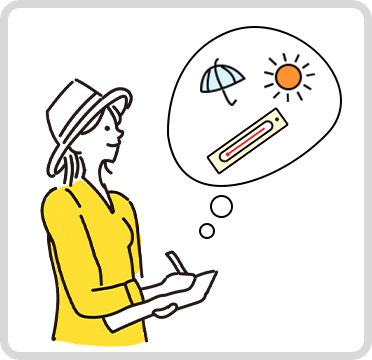 ポイント1 まきどきを大切にしよう