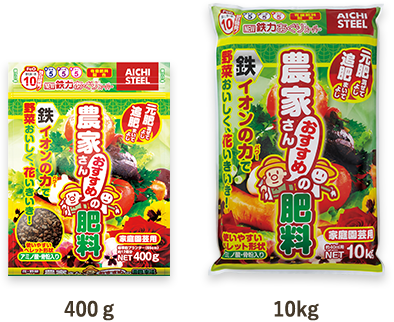 鉄力あぐり（R）　400g、10kg