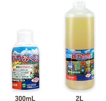鉄力あくあ（R）300ml、2L