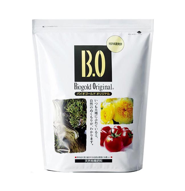バイオゴールド オリジナル