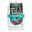スーパーミックスAの商品画像